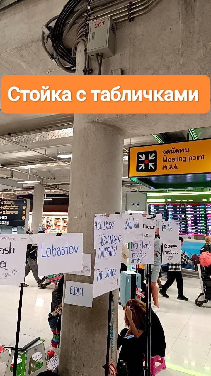 Gate 3